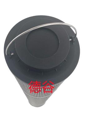 SH70519液压过滤器HY90561HY10042GP16057HRM000059滤芯