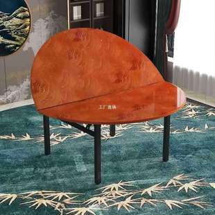 折叠圆桌面板家用实木圆形餐桌带转盘商用红柚色中式园台面桌板10