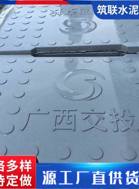下水道地沟板水泥预制板电力工程建筑适用RPC电缆沟水泥盖板