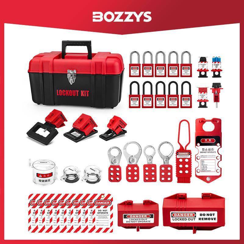 BOZZYS工业安全锁具便携式手提锁具工作箱电气锁组合套装BD-Z15