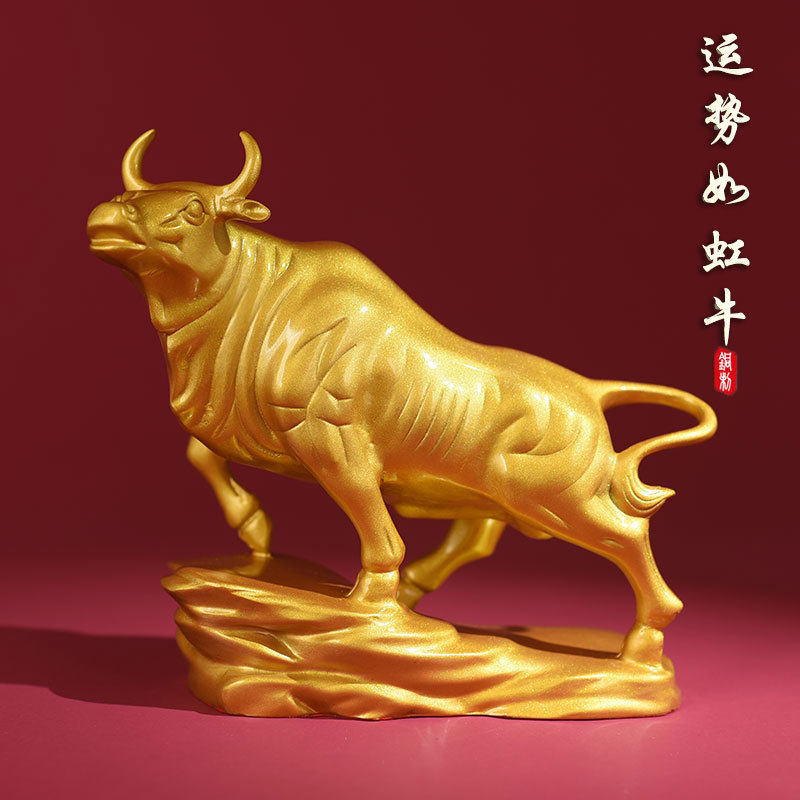 批发铜牛摆件生肖牛旺市牛气势如虹铜牛工艺品桌面摆件