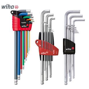 进口德国威汉wiha工具公制套装L型内六角扳手六角匙