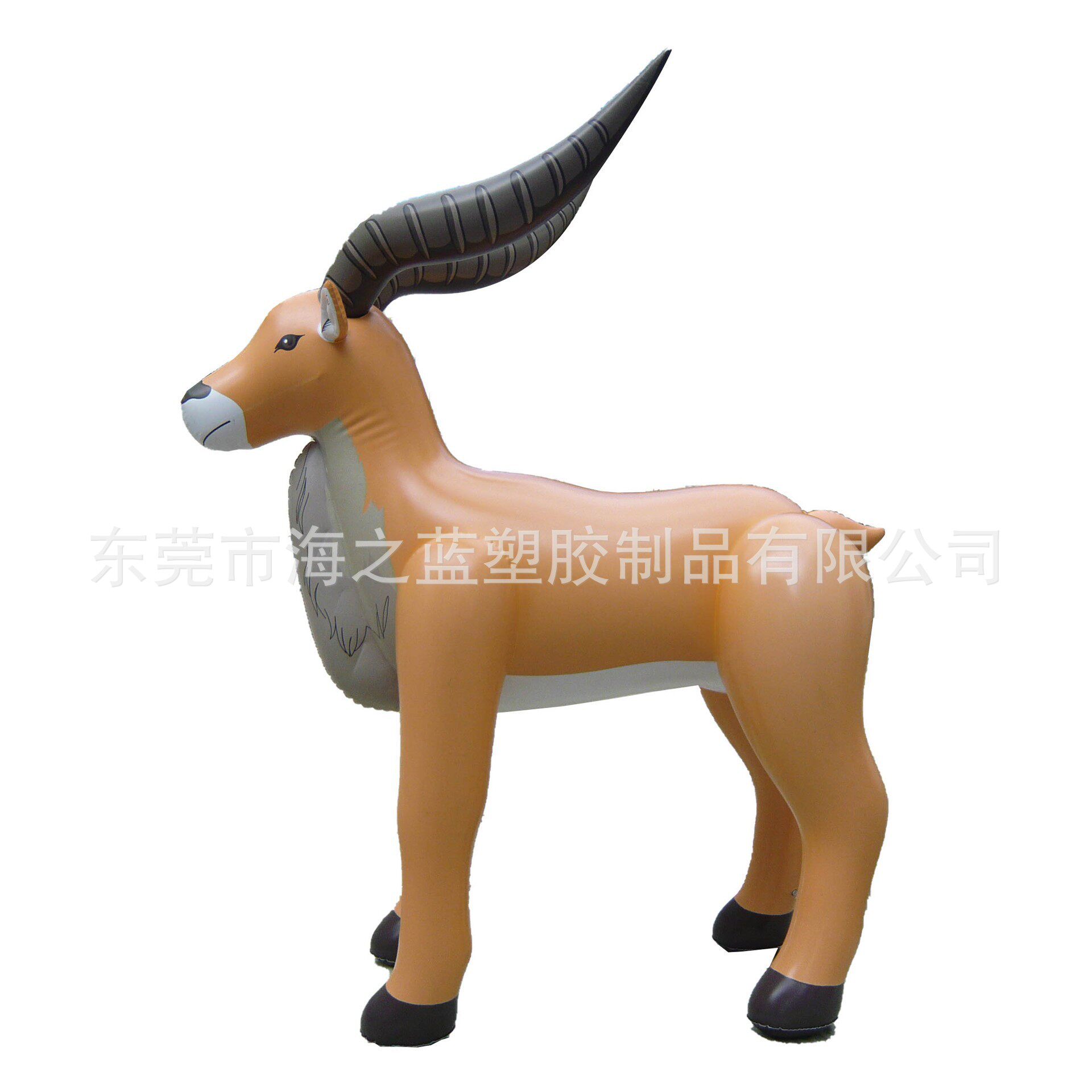 PVC儿童玩具充气小狗充气羊充气动物玩具充气梅花鹿
