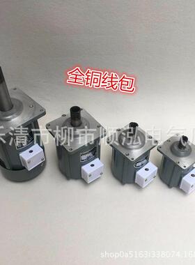 全铜线YDT140-2140W三相异步电动液压微型电机抱闸电机