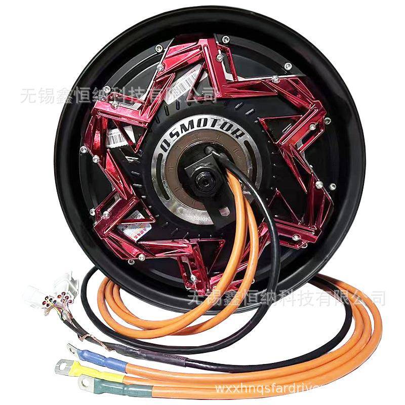 全顺电机12寸5000W45H风驰V7省电增强版QSMOTOR72-96v电摩马达