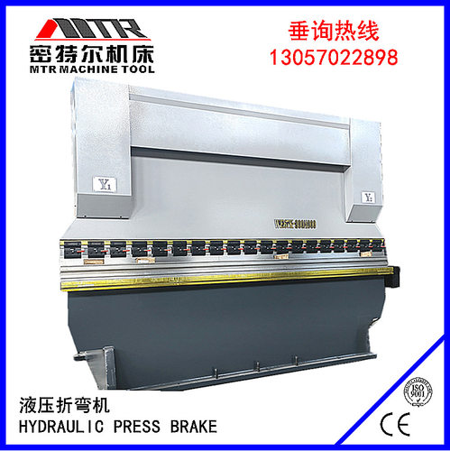 200t液压折弯机 WC67Y-200/4000 金属板折弯折板机 4米数控折弯机