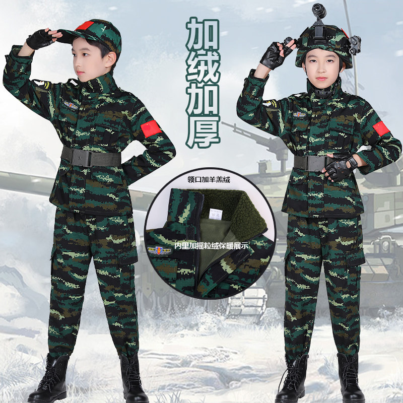 冬季加绒虎斑迷彩服套装