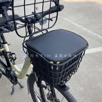 适用于莫曼顿see330 350旅行车前货架大容量铁车筐车篮买菜蓝防水