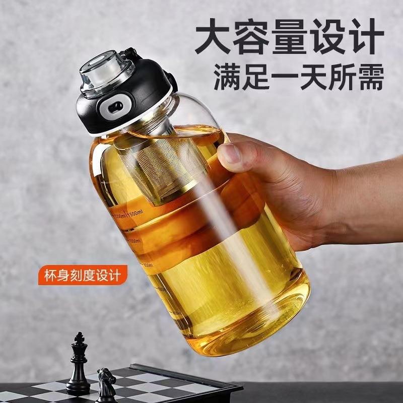 德国高硼硅玻璃水杯泡茶杯子茶水分离大容量1000ml吨吨墩墩桶男杯