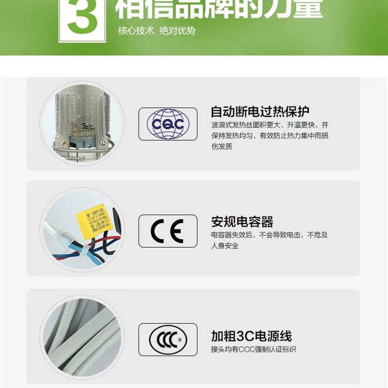 奔腾儿童宝宝吹风机家用小功率学生宿舍酒店宾馆可携式迷你吹风机