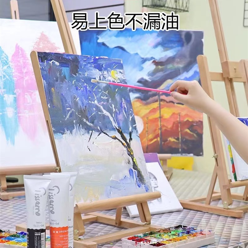 油画板超薄0.3cm纯棉画布框丙烯水粉颜料空白画布初学者绘画材料