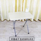 可简约正方形子小家用吃饭桌2人4圆形户型省迷你折叠餐桌空间简易