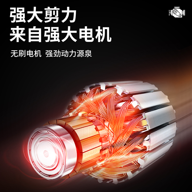 凯姿电剪刀电动修枝剪果树剪树枝剪刀锂电充电式剪刀电动高枝剪