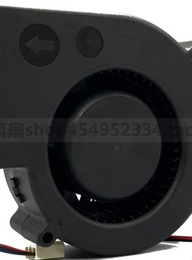 BFB1024VH 24V 0.90A台达 9733 9CM/厘米 9733滚珠鼓风机涡轮风扇