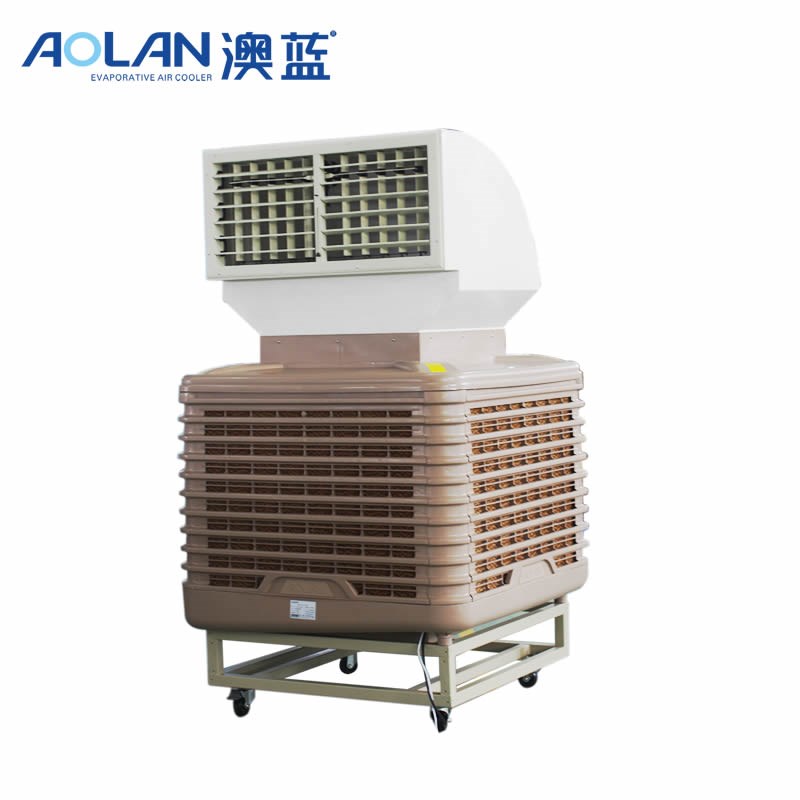 澳蓝风机蒸发式冷气机冷风机厂房用节能风机AZL06-ZY13G工位降温