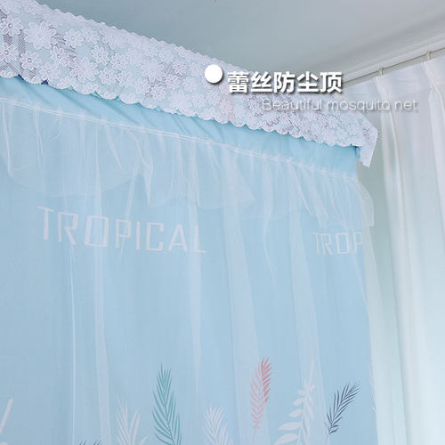 大学生宿舍床帘蚊帐带纱寝室物理半遮光帘上下铺女公主风北欧床幔