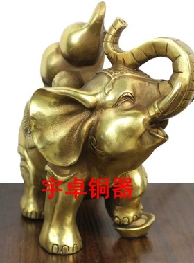 宇卓铜器纯铜象母子象福禄象家居装饰品福禄乔迁礼品工艺品摆件