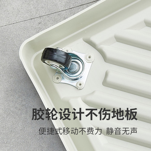正方形移动花盆托盘底座带万向轮花盘拖滚轮滑轮白色塑料隐藏隐形