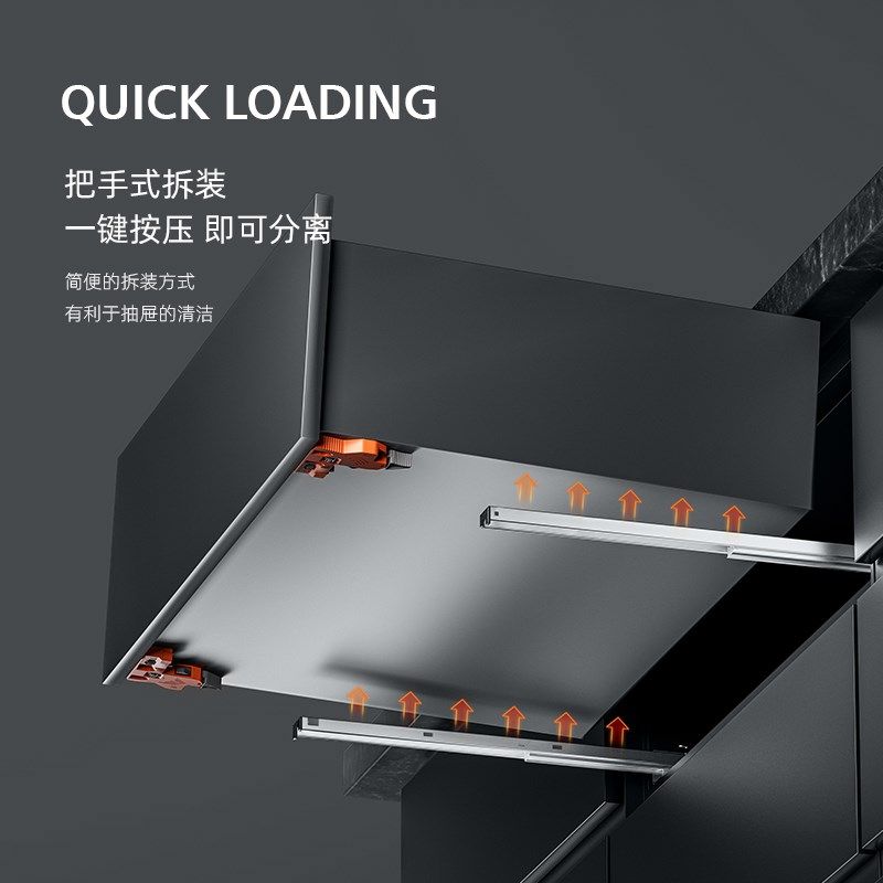 Savi夏唯18板三节同步反弹隐藏滑轨托底抽屉橱柜底部滑道底装轨道,基础建材,导轨,淘宝优惠券,粉丝福利购,淘宝优惠卷
