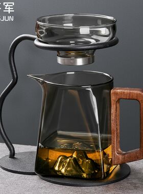 公道杯玻璃高档茶漏茶滤支架一体式三件套创意分茶器茶海功夫茶具