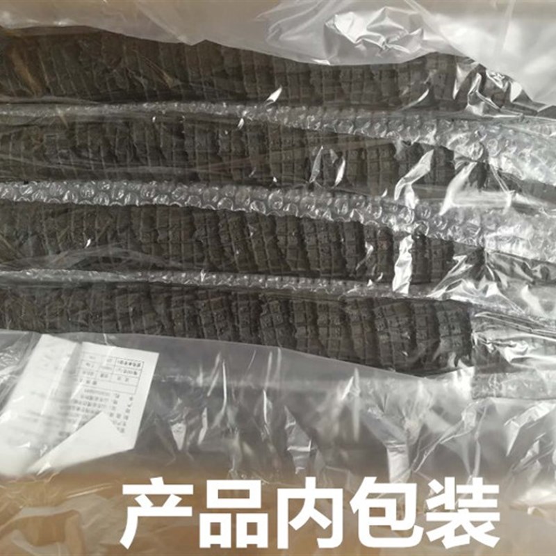 网红冰淇激淋机器脆皮甜筒雪糕脆蛋筒黑色竹炭筒花边珍宝筒400只