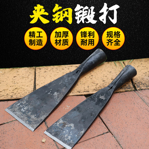 贴钢工艺锻打木工凿子手工锻打老式扁平凿铲子匠人雕刻工具型号全