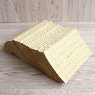 包邮老式铜钱黄纸打眼纸草纸长25厘米X宽15厘米一捆约650张