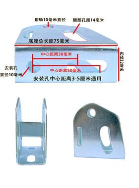 电脑旁边便利贴留言板备录办公室桌面忘屏幕边框显器侧事边夹透明