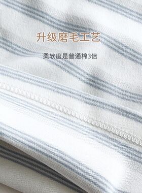 6一12月婴儿分体套装春秋衣服四季9护肚春季一岁宝宝秋衣秋裤春装