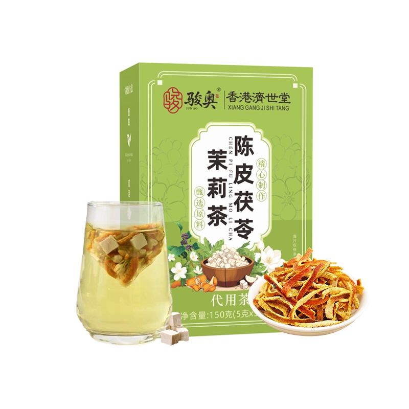 茉莉花陈皮茯苓茶冲泡饮品
