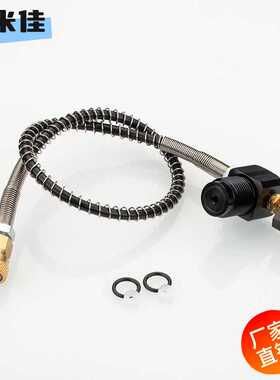 纤维瓶充气接头 转接头 瓶头阀 5/8 G 大转小 大瓶转小瓶 30 mpa