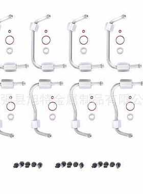 适用于11-19福特柴油发动机燃油管BC3Z9229A / BC3Z9229B喷油管