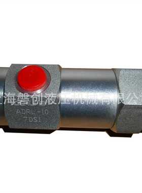 供应ATOS系列液控单向阀ADRL-10
