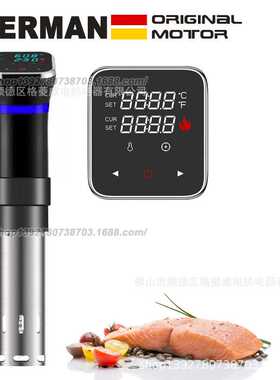 Sous Vide Machine Precision Cooker 真空牛扒机精煮慢煮机