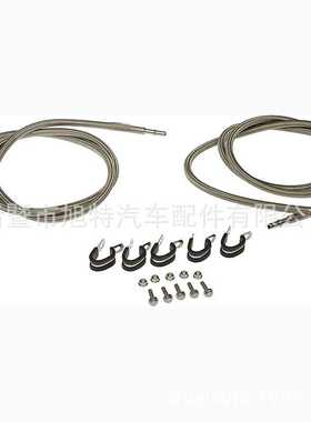 燃油管04-10silverado/ sierra1500/2500HD/3500HD变速箱油冷器管