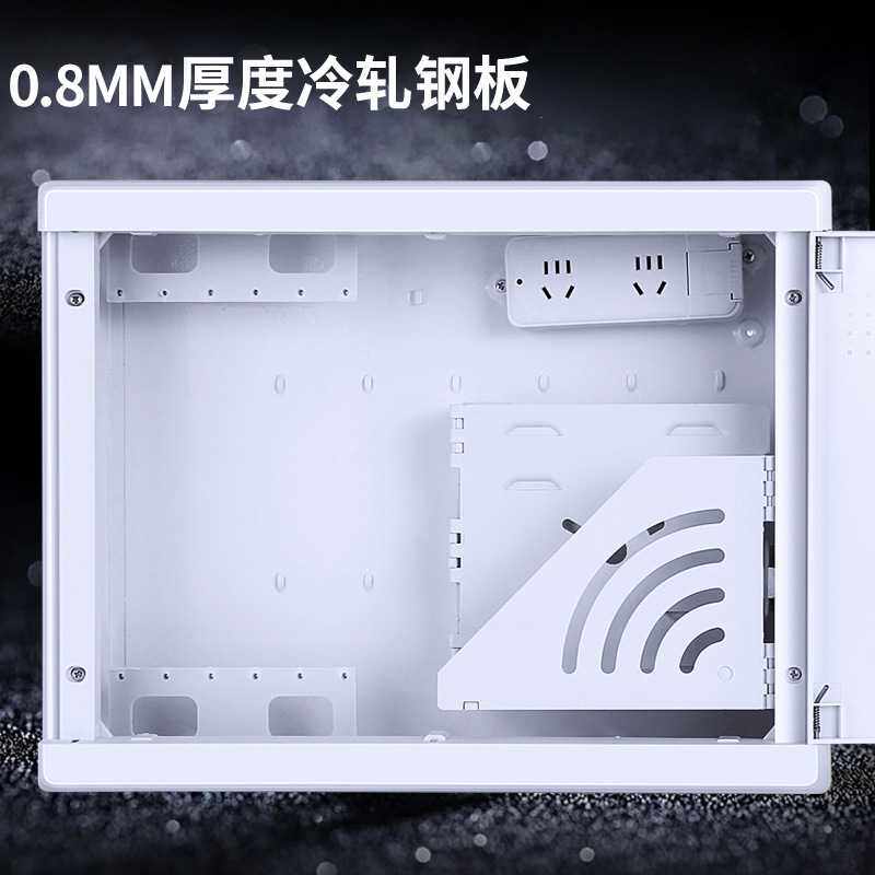 直销爆款走量 光纤入户信息箱 多媒体信息箱 弱电箱 光纤箱