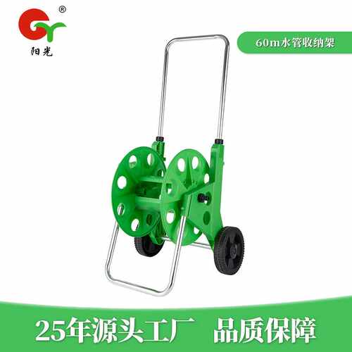 手推式园林60m水管收纳架新款双轮大号水管车花园绕管车卷管器