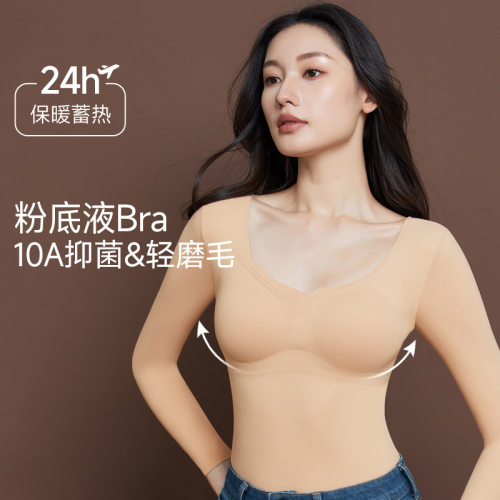 其它女8622秋冬磨毛女保暖上装