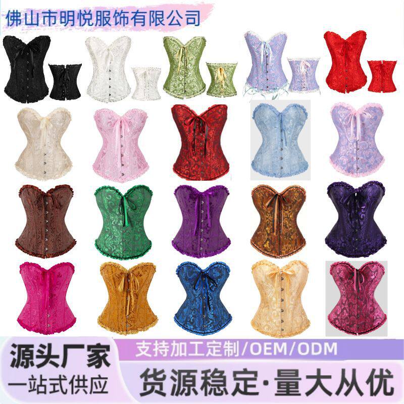提花束腰紧身胸衣塑形骨衣乳胶束缚衣跨境欧美宫廷塑身上衣