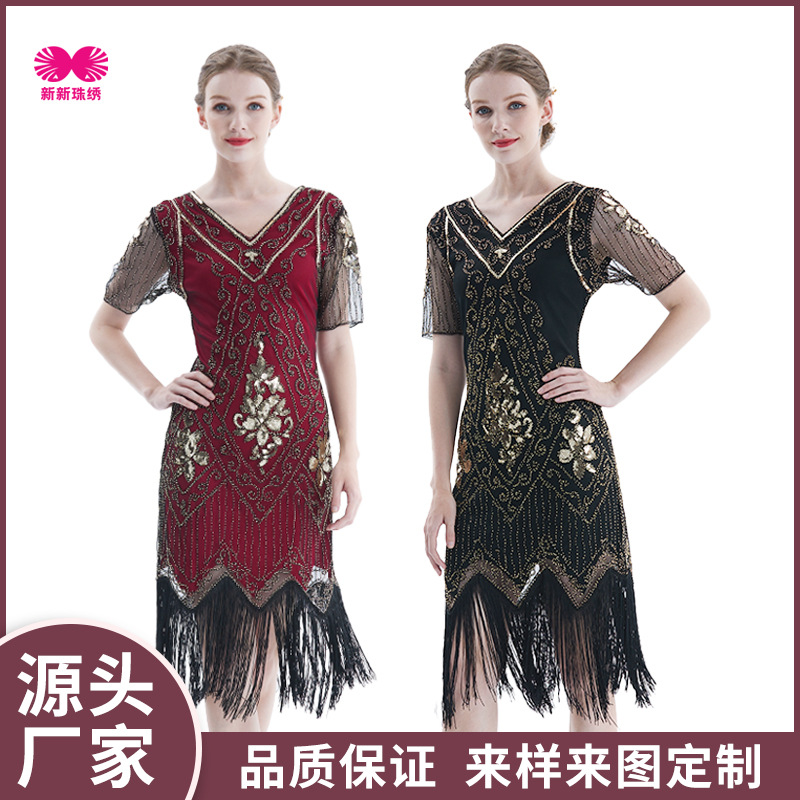热卖欧美外贸高档亚马逊亮片礼服