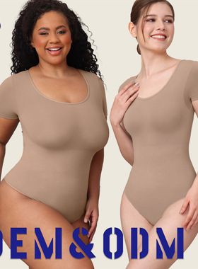 Shapewwear圆领塑身连体衣短袖加密束腰丁字束身衣SKIM塑型衣