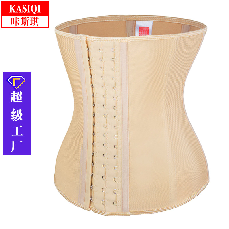 LATEX欧美暴汗护腰身材管理器紧
