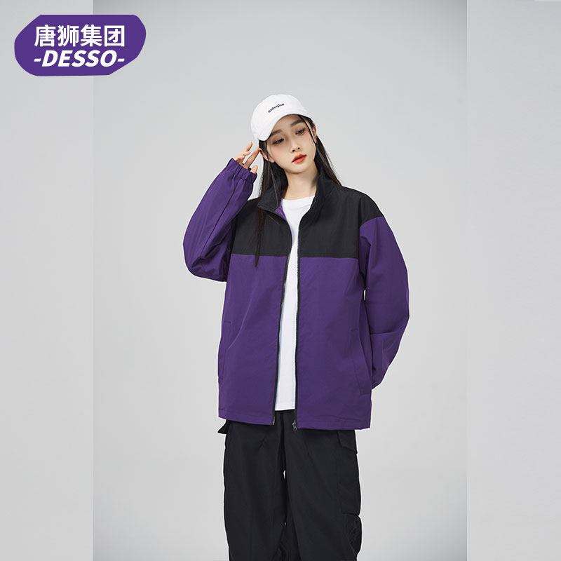 唐狮旗下Desso多巴胺冲锋衣情侣款春秋款宽松户外登山服夹克外套4