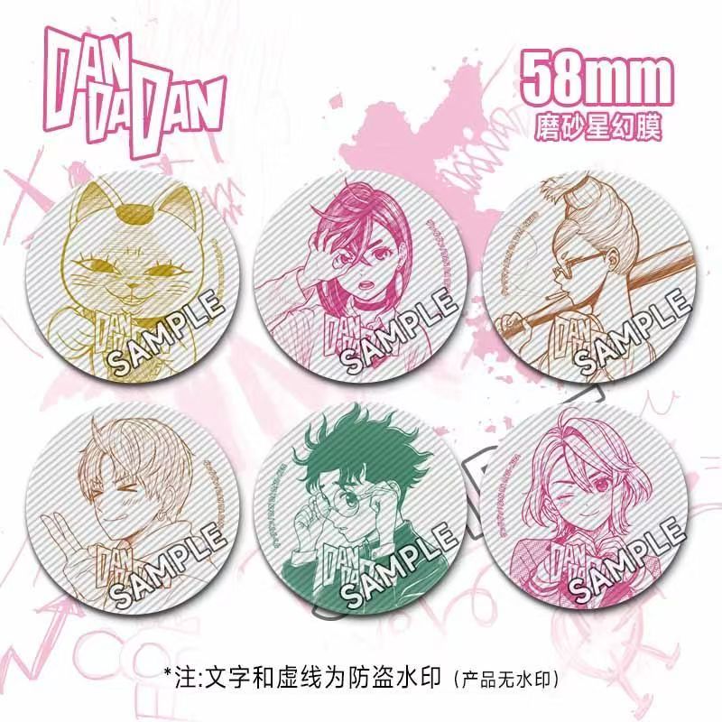 胆大党当哒当原画单色系列周边高仓健绫濑桃高速婆婆徽章吧唧谷子