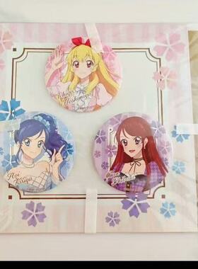 日谷偶像活动Soliel樱花系列周边紫吹兰雾矢葵星宫莓吧唧徽章谷子