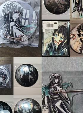 【日谷】鬼灭之刃ufotable抽赏烫金C105系列周边时透无一郎吧唧谷