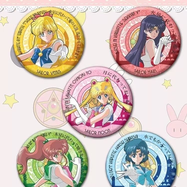美少女战士水手服系列水冰月水野亚美月野兔火野丽吧唧徽章谷子