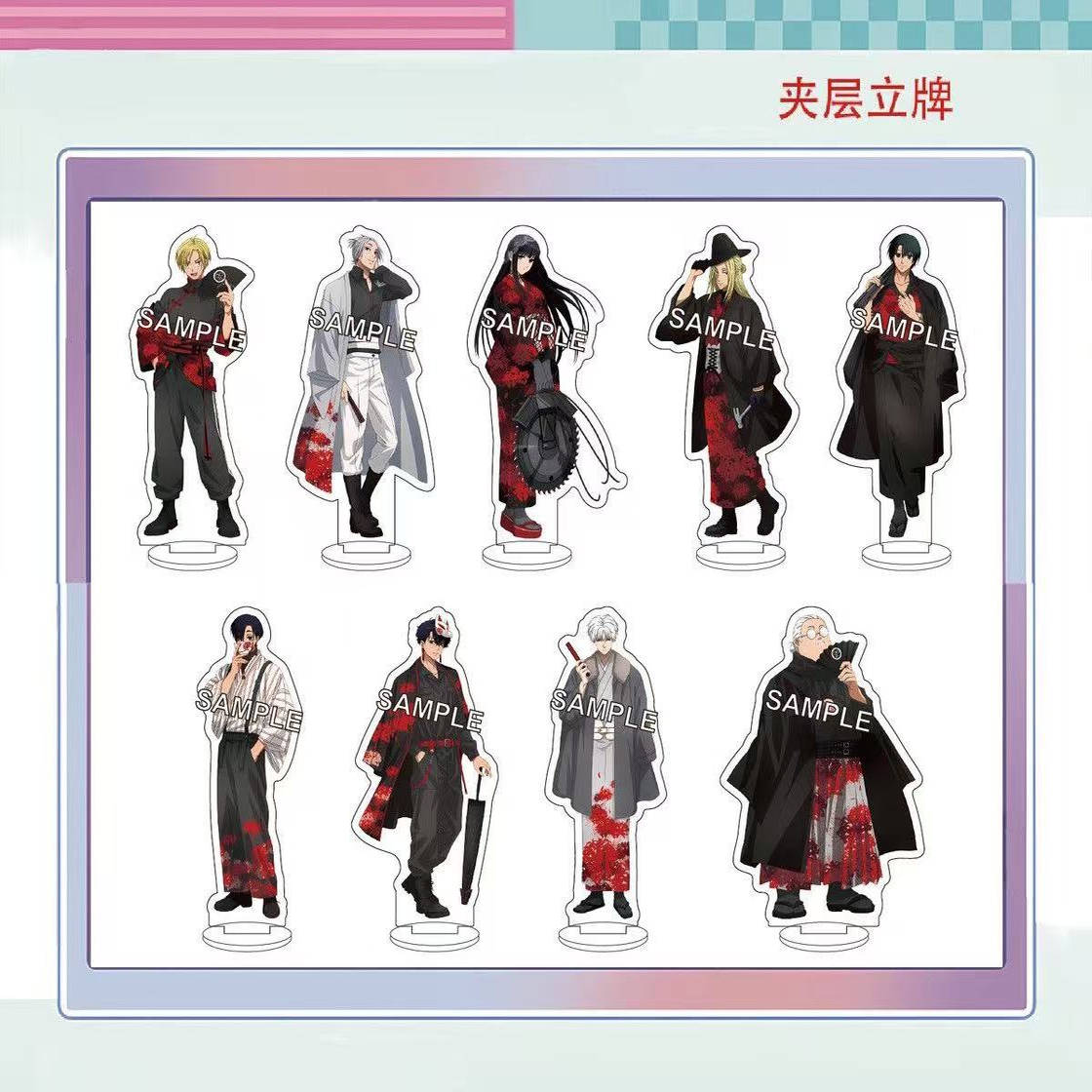 坂本日常SAKAMOTODAYS周边和服系列大佛X坂本太郎朝仓信人物立牌