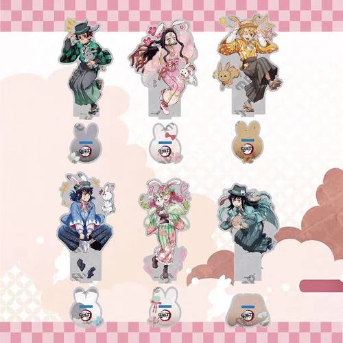 新品鬼灭之刃ufotable卯年限定系列时透无一郎蝴蝶忍亚克力立牌