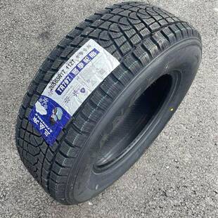 冬季防滑265/65R17雪地胎普拉多霸道帕杰罗江铃驭胜26565R17耐磨